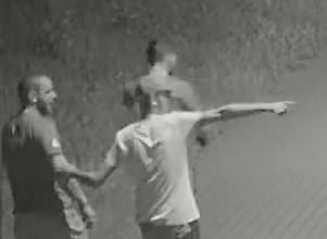 Pobili mężczyznę przy Wodnym Parku Tychy, ale nie udało się go okraść. Szuka ich policja