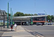 Miasto nie chce już zarządzać Dworcem PKP w Tychach