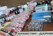 Nielegalne leki z Ukrainy trafiły do sprzedaży w Tychach. Zatrzymano mężczyznę