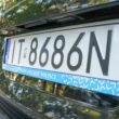 Tablica rejestracyjna / fot. Tychy na Drodze / Urząd Miasta Tychy