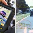 Dwa pojazdy BMW przekroczyły prędkość / fot. Policja