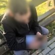 Zatrzymany mężczyzna / fot. Policja